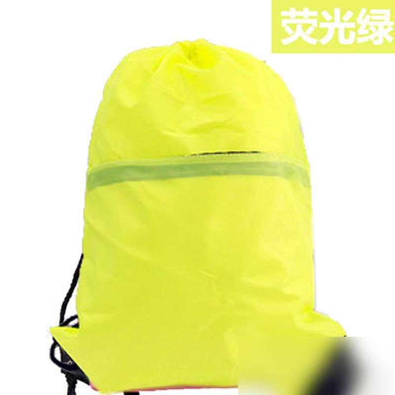 熒光綠防水抽繩背包 時尚與實用的完美結合，蘇寧易購限時特惠